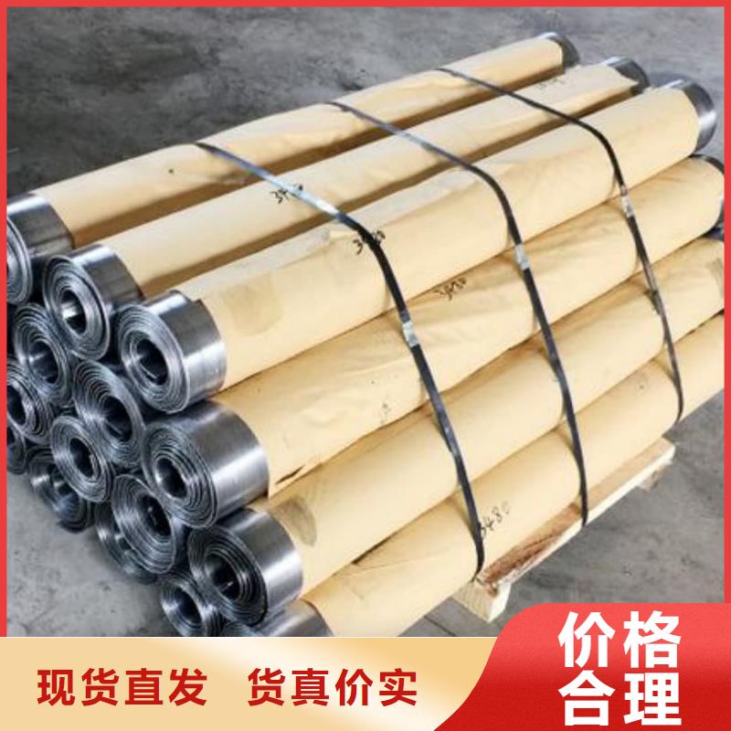 医用防护铅板铅板多少钱一平米
