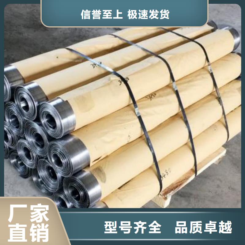 7毫米铅板价格铅板厂家哪个质量好