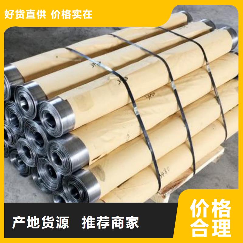 防辐射铅板价格铅板的生产厂家