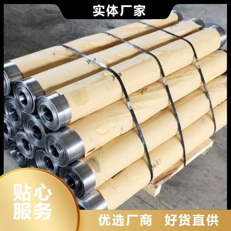 防护铅板厂铅板厂家哪个质量好