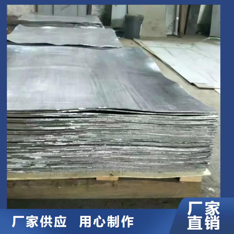 医用防辐射铅板厂家铅板价格是多少