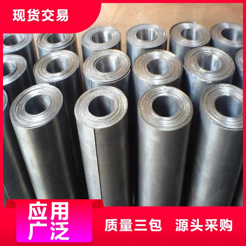 定制放射科专用铅板_优质厂家