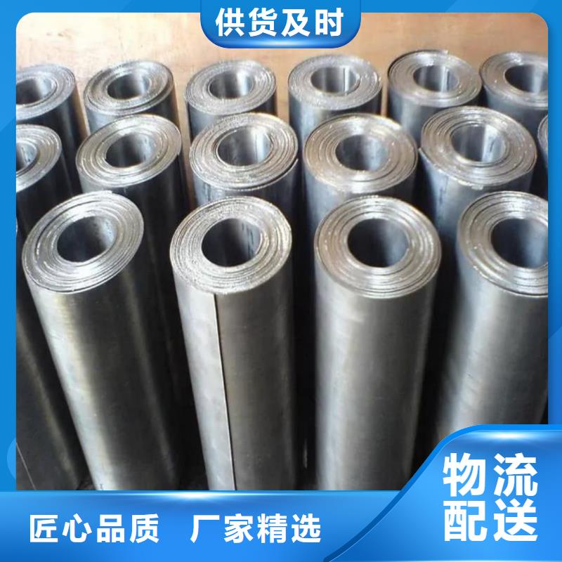 放射防护铅板价格铅板价格2mm