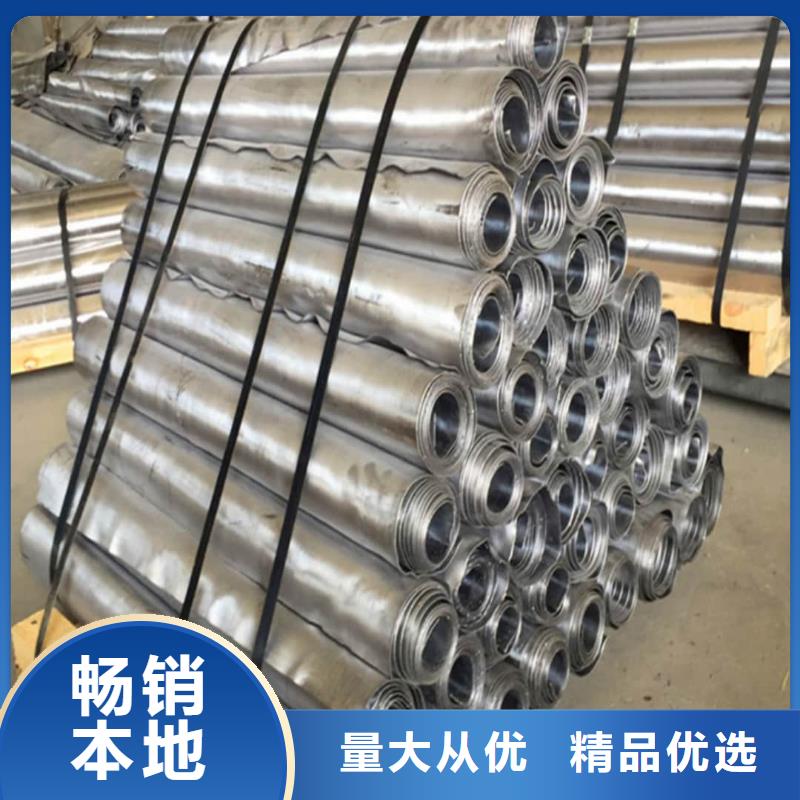 4mm厚铅板医用铅板生产厂家