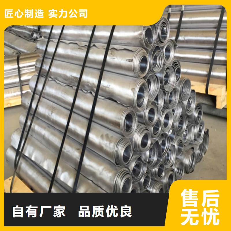 8mm铅板价格哪里能买到铅板
