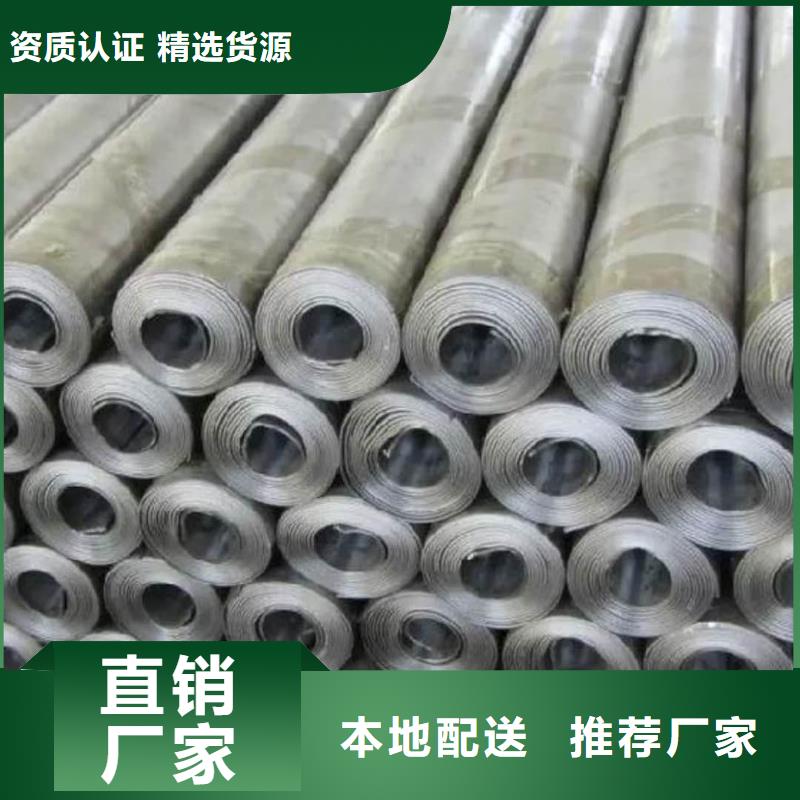 专用防辐射铅木复合板-专用防辐射铅木复合板专业厂家