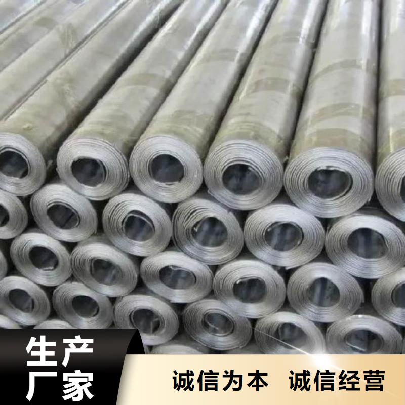 1毫米铅板价格铅板多少钱一公斤