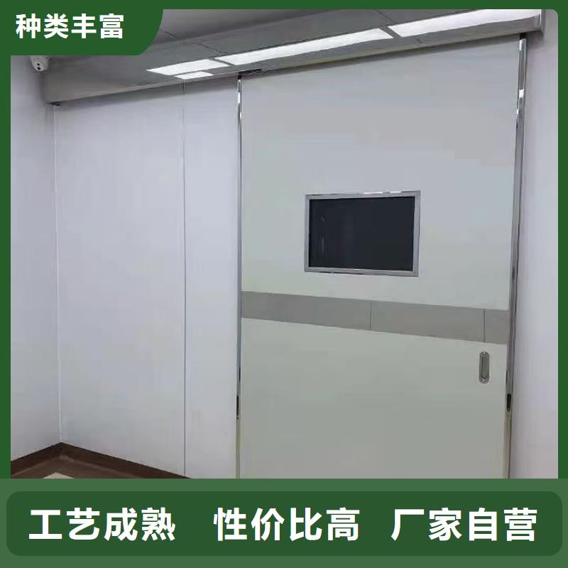 铅板门铅门公司选哪家好