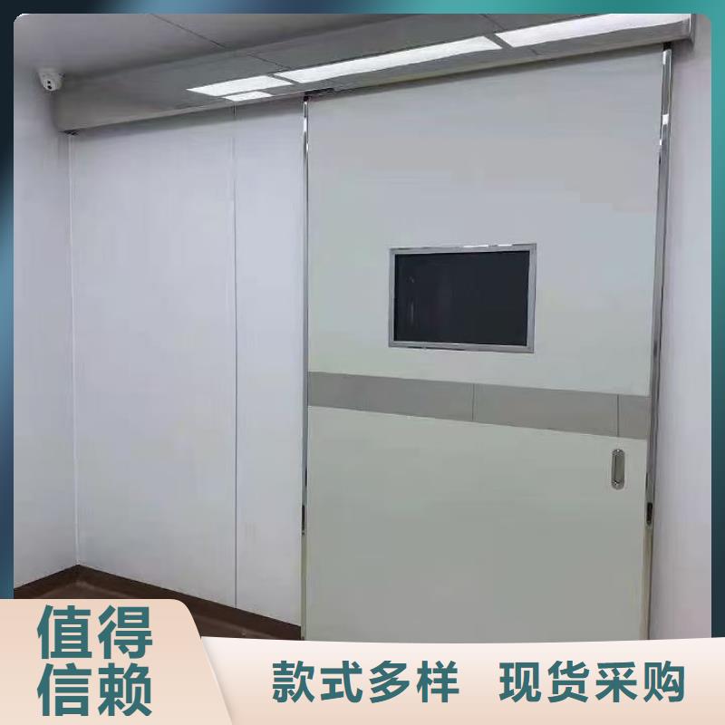 射线铅门医用铅门价钱