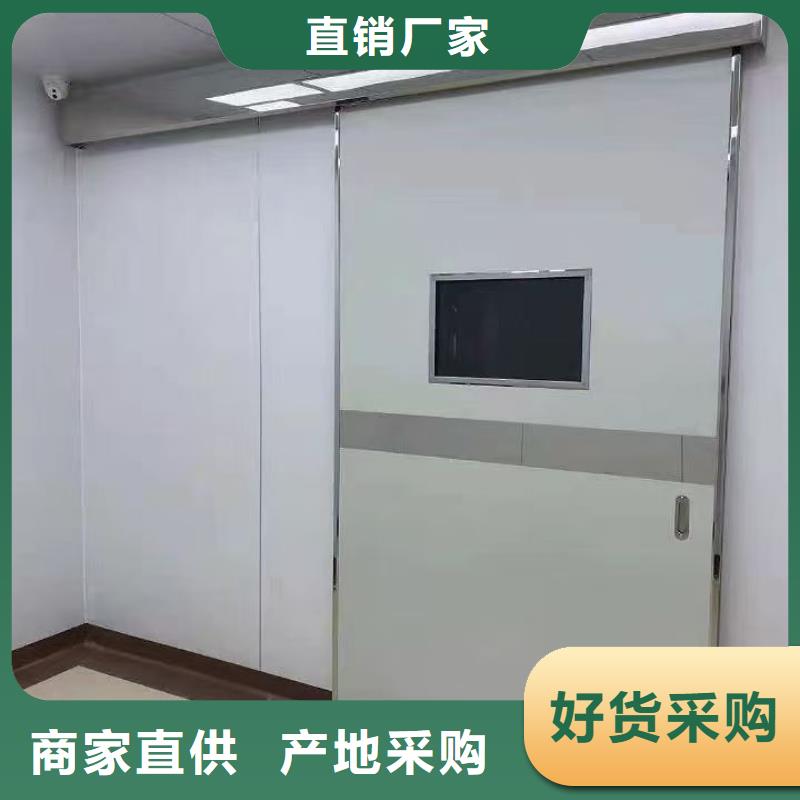 ct室防护铅门医用铅门价钱