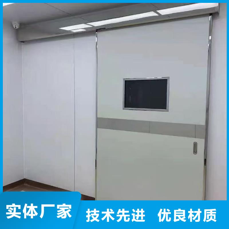 成品铅门铅门价格是多少