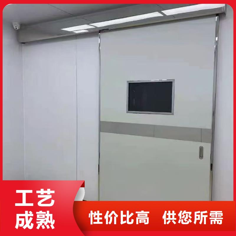 dr室防护铅门防辐射铅门价格