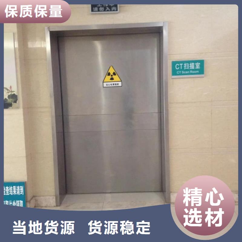 放射线铅门医用铅门哪有铅门卖