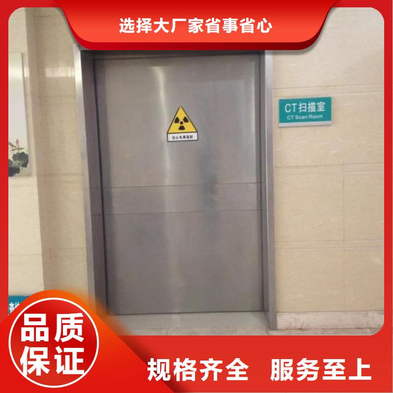 经验丰富的探伤室铅门基地