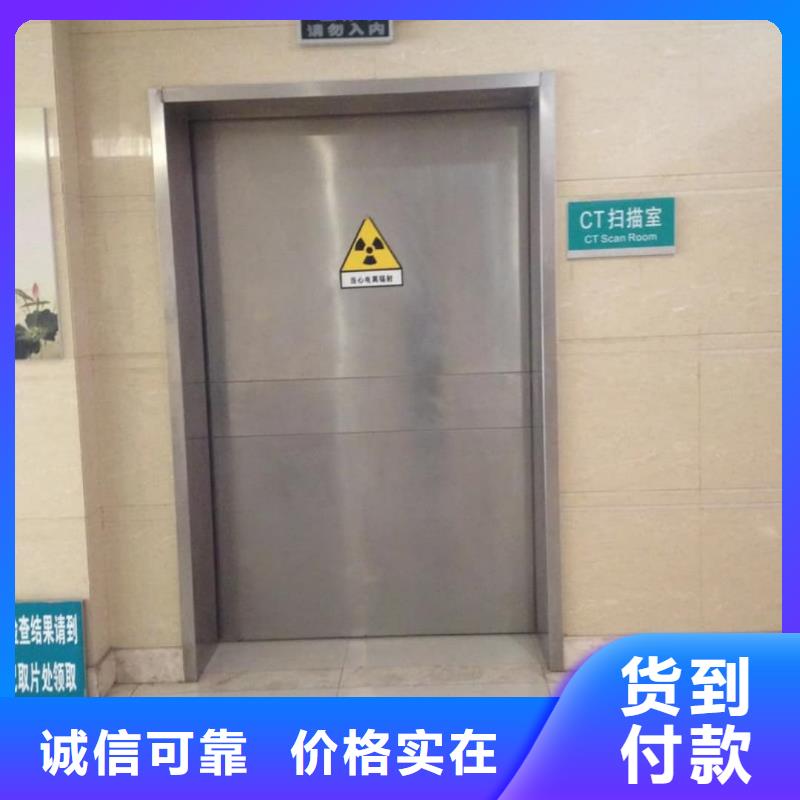 医院专用病房门铅门公司选哪家好