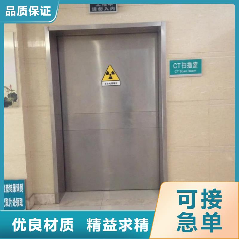医用防辐射铅门厂家dr室防辐射铅门价格