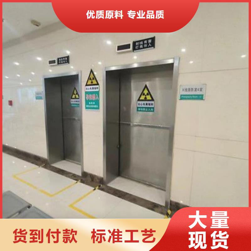 医院防护铅门真正的厂家货源