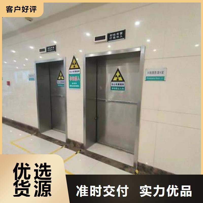 探伤室防护铅门铅门市场价格