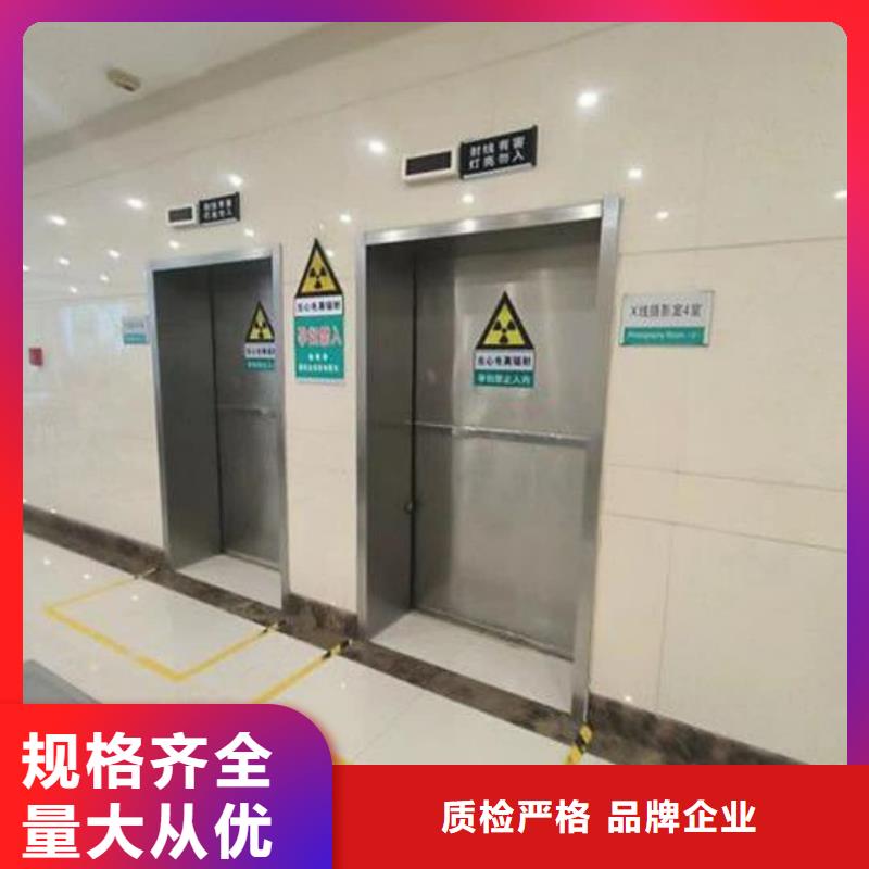 铅板铅门ct室防辐射铅门价格