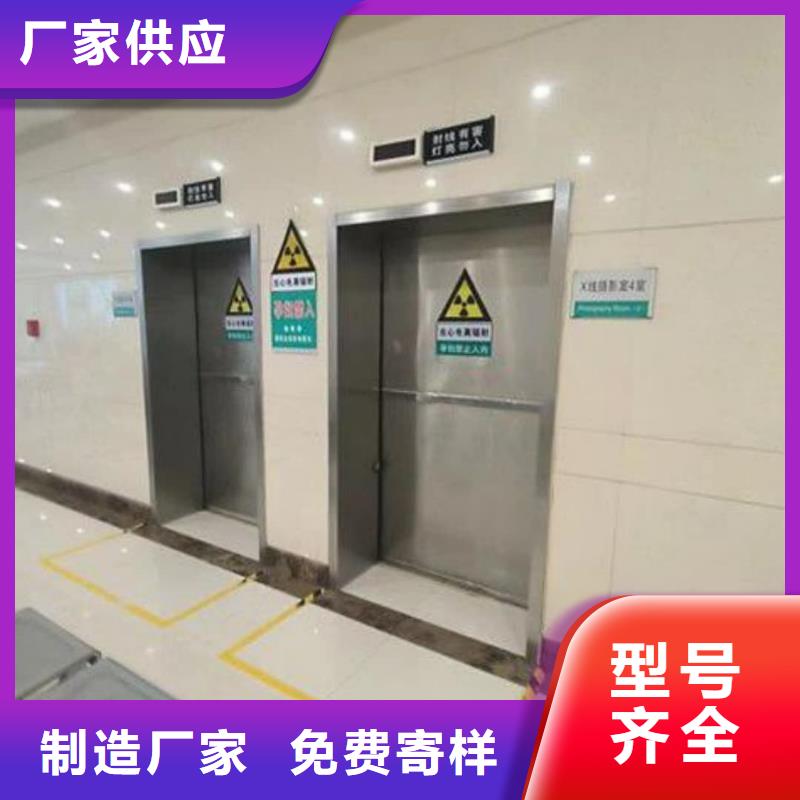 CT室铅门加工厂