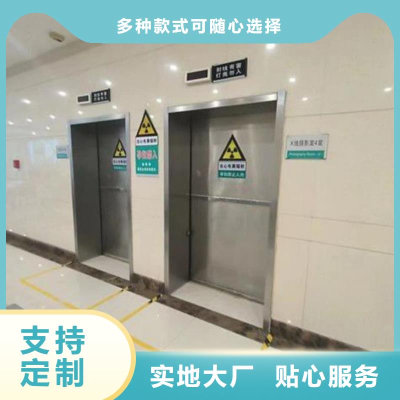 信誉好的拍片室铅门厂家_质量保证