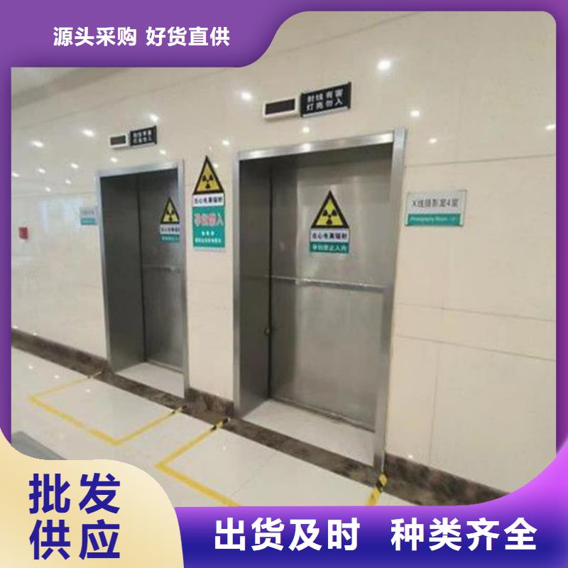 口腔铅门医院铅门价格