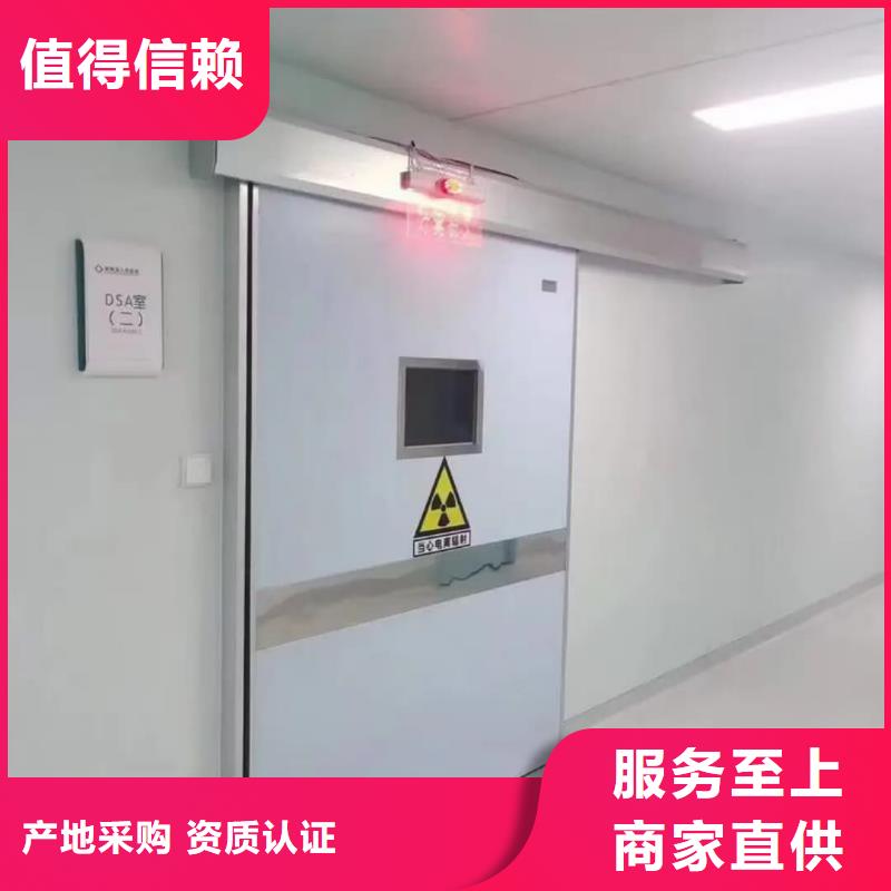 ct室铅门放射防护铅门价格