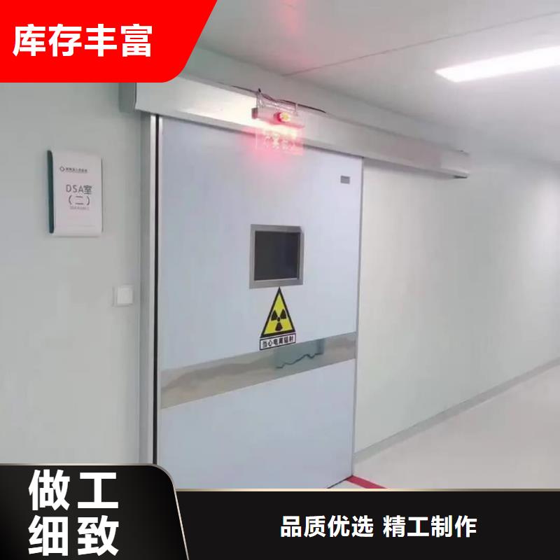 手动铅门医用防辐射铅门价格