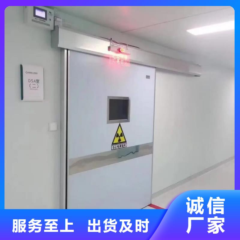 铅门窗医用铅门价格