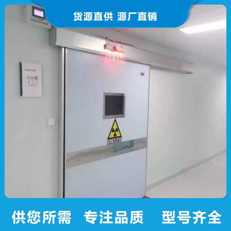 放射线铅门医用铅门多少钱