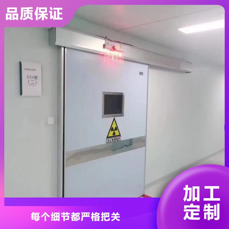 铅门制作铅门价格是多少