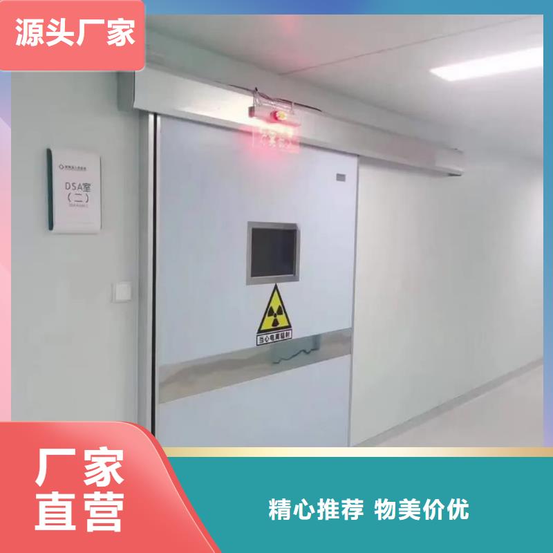 拍片室铅门医用铅门多少钱