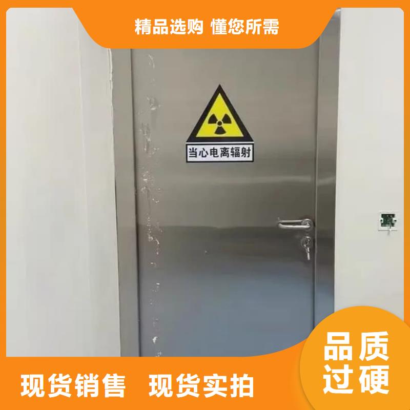 铅板铅门ct室防辐射铅门价格