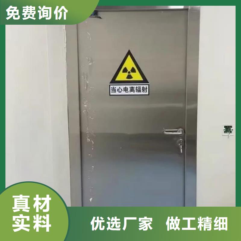 【铅门】_铅棒快速发货