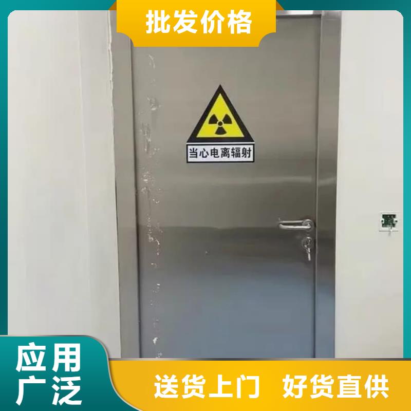采购医用铅门医院铅门价格