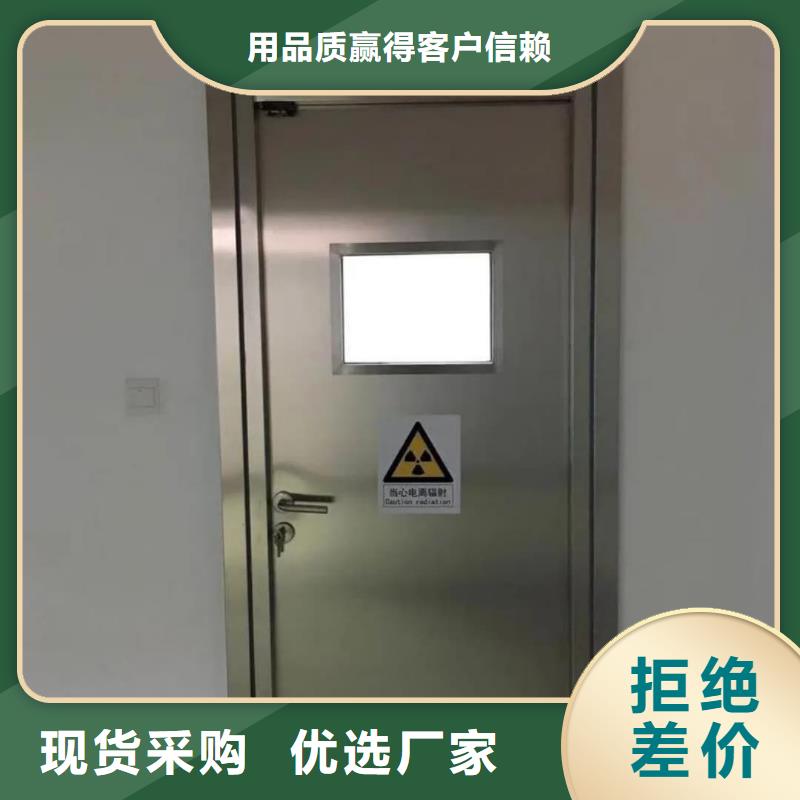 x光室铅门铅门价格