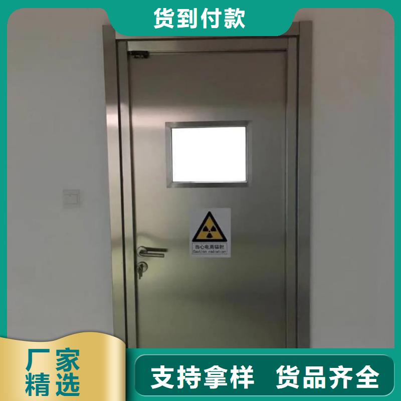 放射科专用铅门_放射科专用铅门厂家