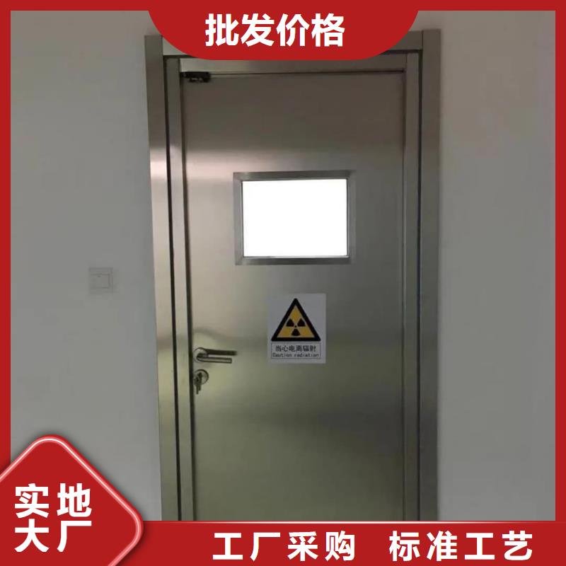 铅门防辐射、铅门防辐射厂家直销-型号齐全