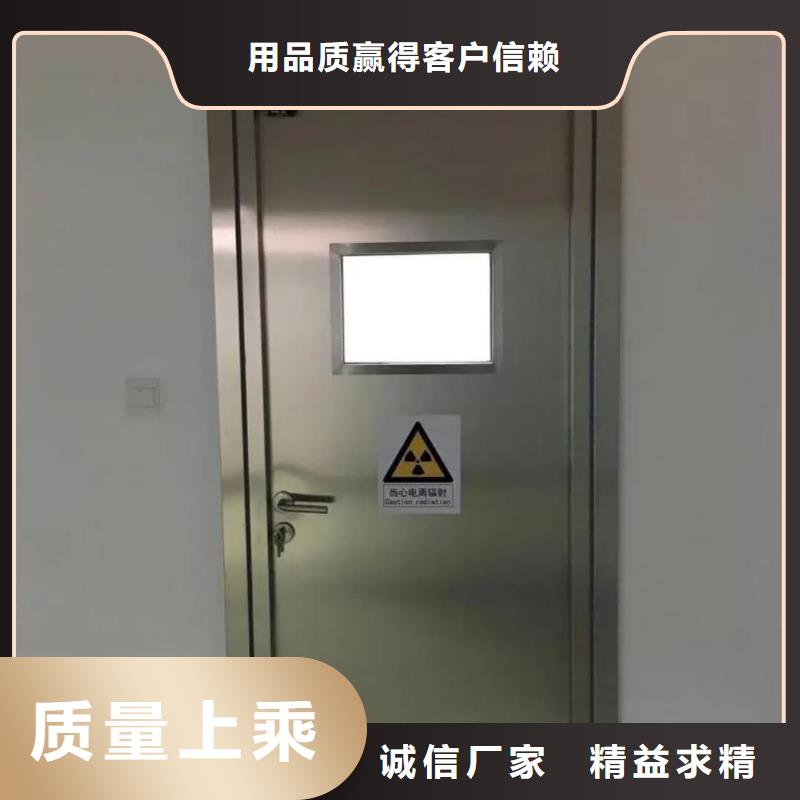 ct室防护铅门医用铅门多少钱