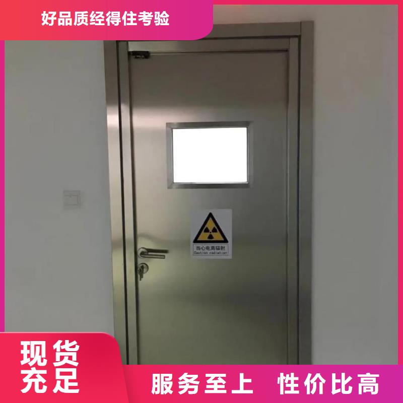探伤铅门铅门价钱
