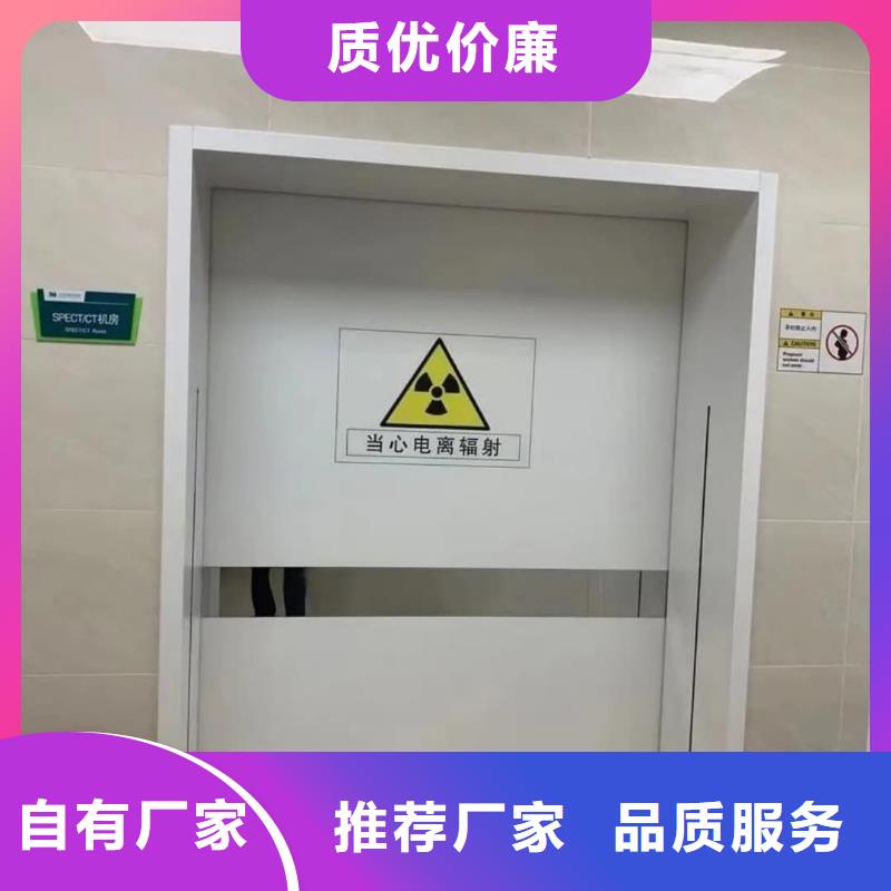 单开铅门x光室防护铅门价格