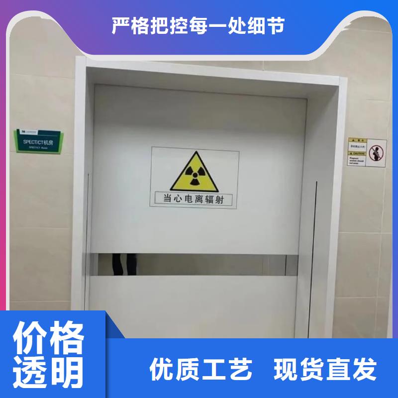 射线防护铅门厂家铅门市场价格