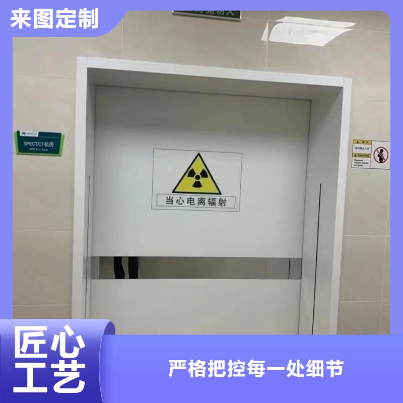 ct室防护铅门医用铅门价钱