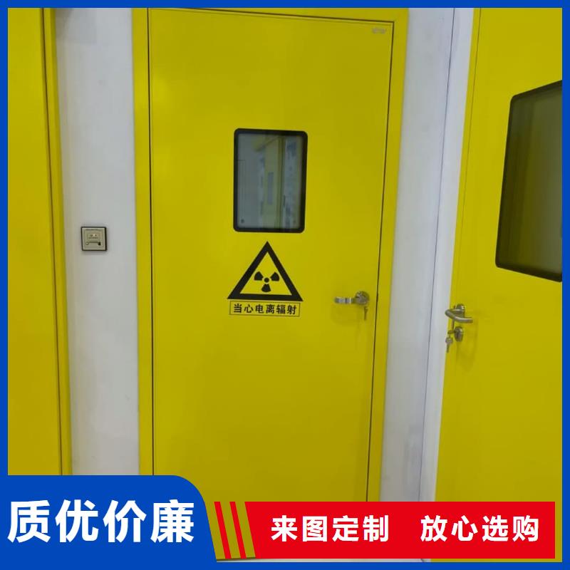 平移式铅门医用铅门的价格