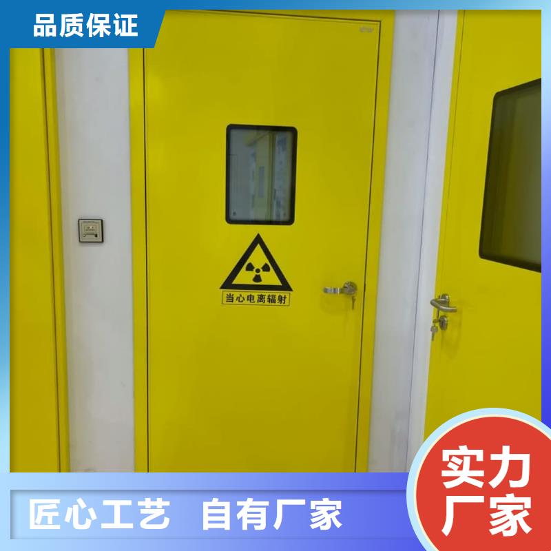 铅板防护门铅门市场价格