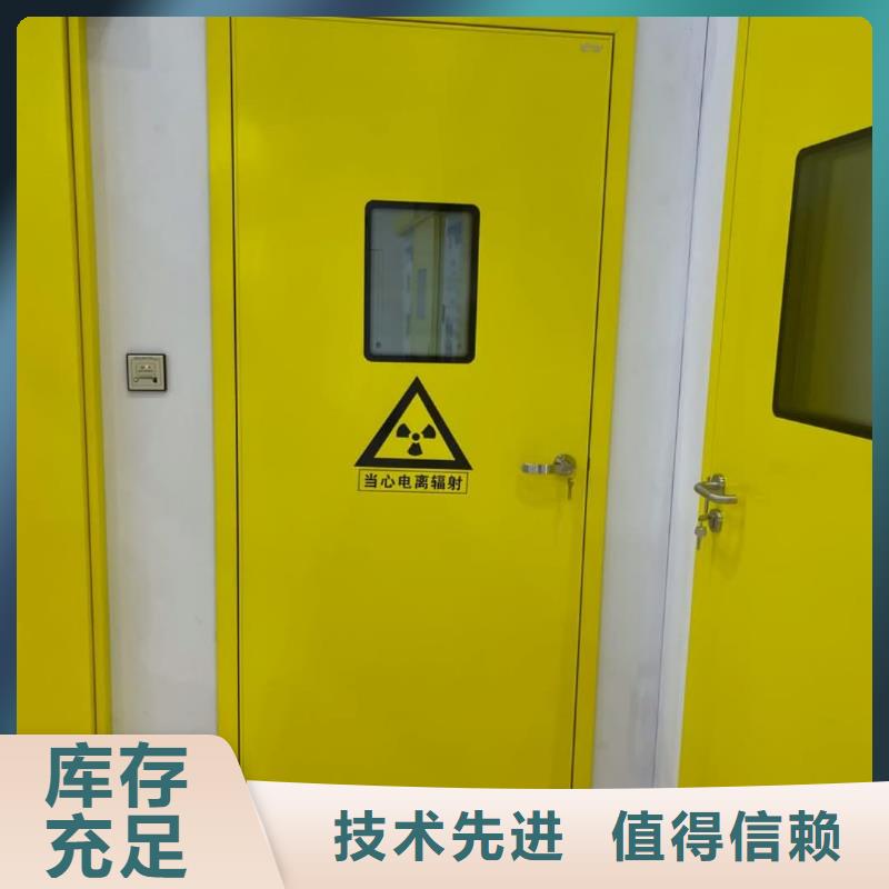 工业铅门铅门价格