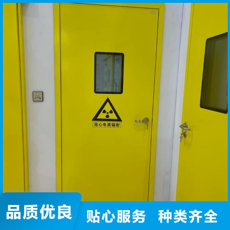 【图】防辐射铅门厂家批发