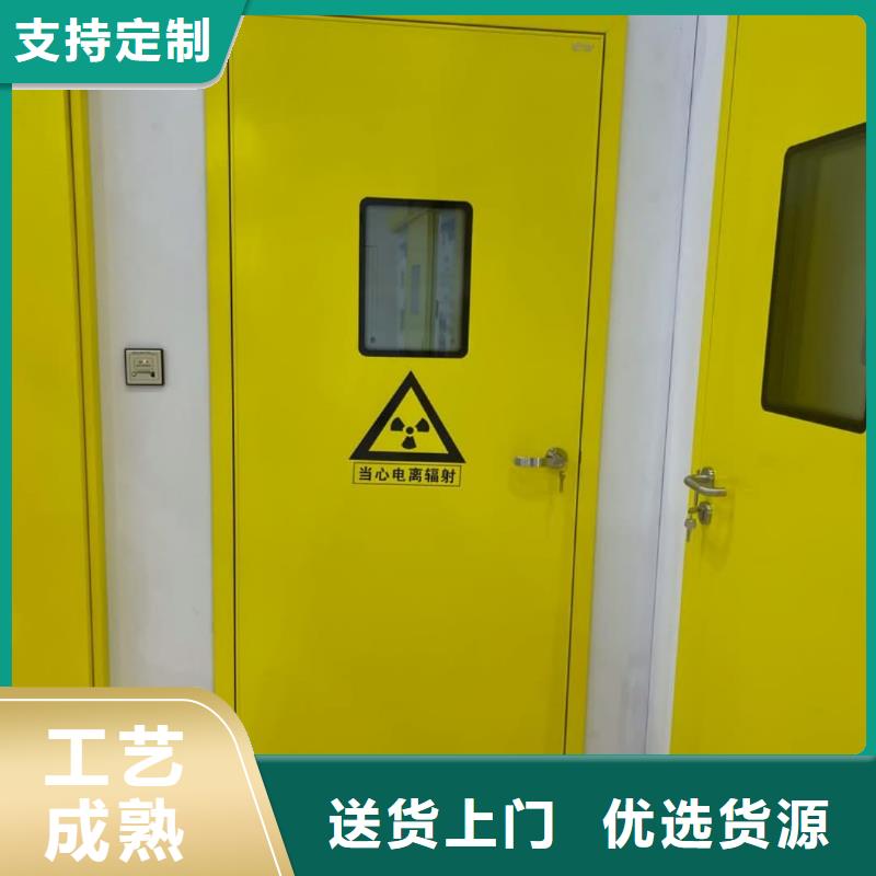 dr室铅门铅门报价