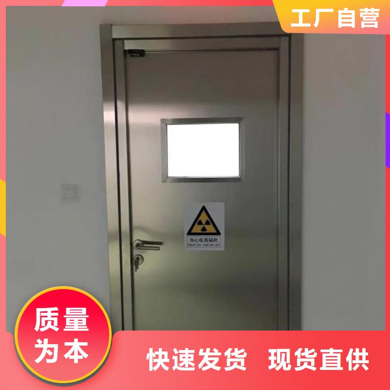 防护铅门厂防护铅门哪有铅门卖