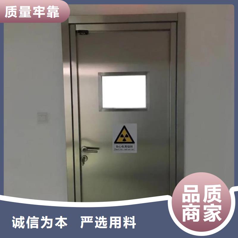 手动铅门防辐射铅板门价格